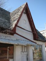 Cities Service Station (former), 112 S. Maple St., Aberdeen, MS - Front Facade, Gable Detail; March 11, 2010; W. White, photographer